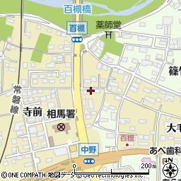 福島県相馬市中野寺前186周辺の地図