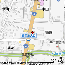 ＨｏｎｄａＣａｒｓ福島鎌田店周辺の地図