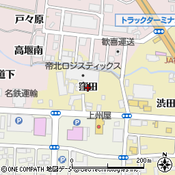 福島県福島市北矢野目（窪田）周辺の地図