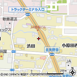 丸石ペットセンター矢野目店周辺の地図
