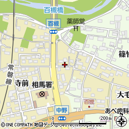 福島県相馬市中野寺前162周辺の地図