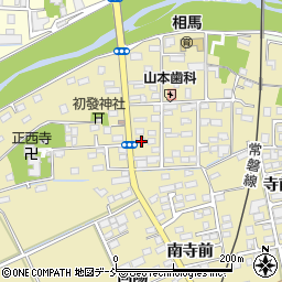 福島県相馬市中野寺前13-1周辺の地図