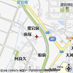 福島県福島市鎌田愛宕前周辺の地図