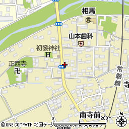 福島県相馬市中野寺前13周辺の地図