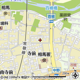 福島県相馬市中野寺前167周辺の地図