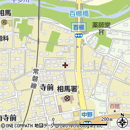 福島県相馬市中野寺前166-1周辺の地図