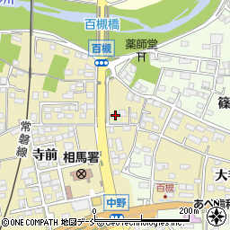 福島県相馬市中野寺前163周辺の地図