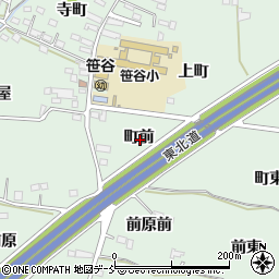 福島県福島市笹谷町前周辺の地図