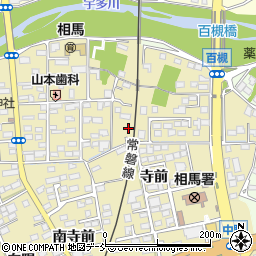 福島県相馬市中野寺前130周辺の地図