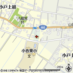 市立小合東幼稚園周辺の地図