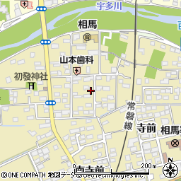 福島県相馬市中野（寺前）周辺の地図