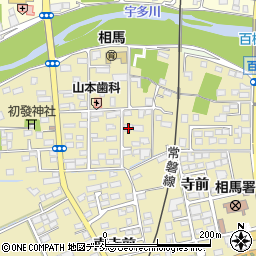 福島県相馬市中野寺前75周辺の地図