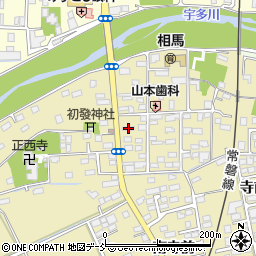 福島県相馬市中野寺前11-2周辺の地図