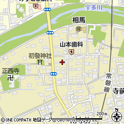 福島県相馬市中野寺前26周辺の地図