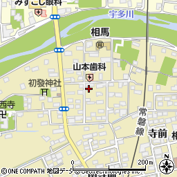 福島県相馬市中野寺前47周辺の地図