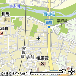 福島県相馬市中野寺前138周辺の地図
