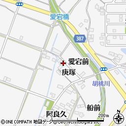 福島県福島市鎌田庚塚周辺の地図