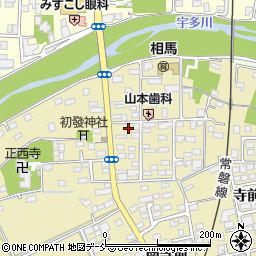 福島県相馬市中野寺前9周辺の地図