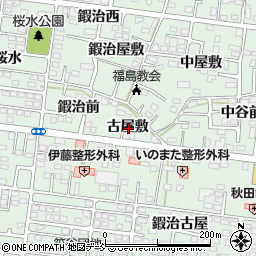 福島県福島市笹谷古屋敷周辺の地図
