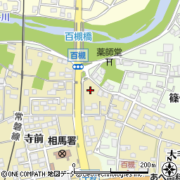 福島県相馬市中野寺前189周辺の地図