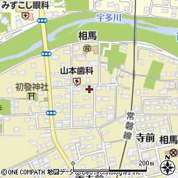 福島県相馬市中野寺前62周辺の地図