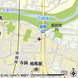 福島県相馬市中野寺前124周辺の地図