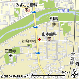 福島県相馬市中野寺前8周辺の地図