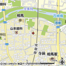 福島県相馬市中野寺前125周辺の地図