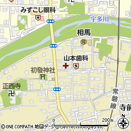 福島県相馬市中野寺前29周辺の地図