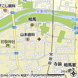 福島県相馬市中野寺前73周辺の地図
