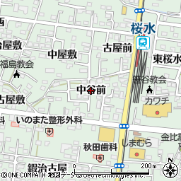 福島県福島市笹谷（中谷前）周辺の地図