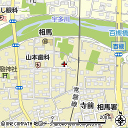 福島県相馬市中野寺前85周辺の地図