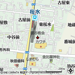 日本イエスキリスト教団笹谷教会周辺の地図