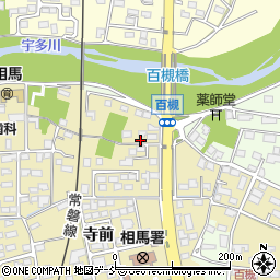 福島県相馬市中野寺前112周辺の地図