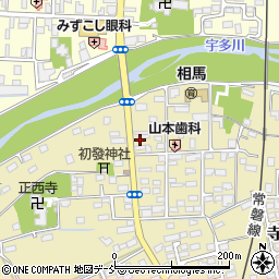 福島県相馬市中野寺前7周辺の地図