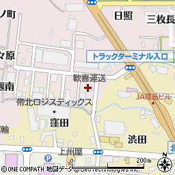 福島青果運輸倉庫株式会社周辺の地図