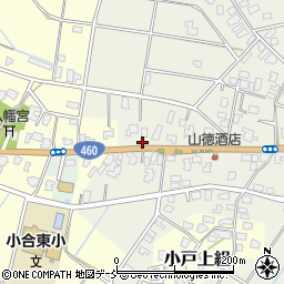 新潟県新潟市秋葉区大鹿593周辺の地図