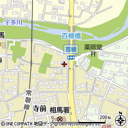 福島県相馬市中野寺前111-1周辺の地図