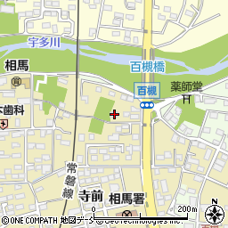 福島県相馬市中野寺前113周辺の地図