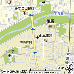福島県相馬市中野寺前6周辺の地図