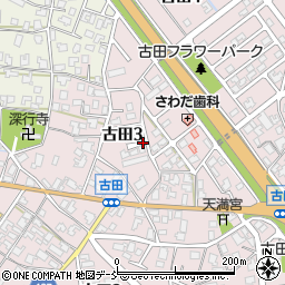古田第2幼児公園周辺の地図