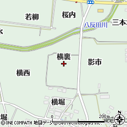 福島県福島市大笹生横裏周辺の地図