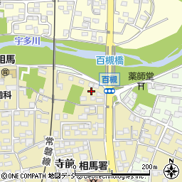 福島県相馬市中野寺前106周辺の地図