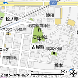 福島県福島市鎌田石ケ森1周辺の地図