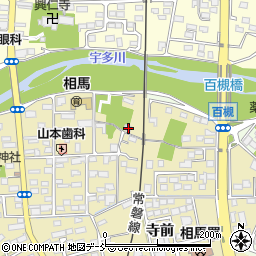 福島県相馬市中野寺前92周辺の地図