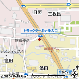 セブンイレブン福島北矢野目店周辺の地図