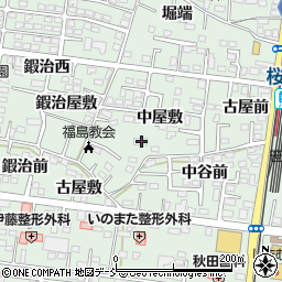 福島県福島市笹谷中屋敷4周辺の地図