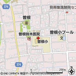 新潟市ひまわりクラブ　曽根ひまわりクラブ周辺の地図