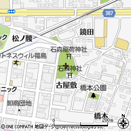 福島県福島市鎌田（石ケ森）周辺の地図