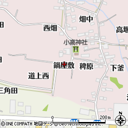 福島県福島市飯坂町平野鍋屋敷周辺の地図